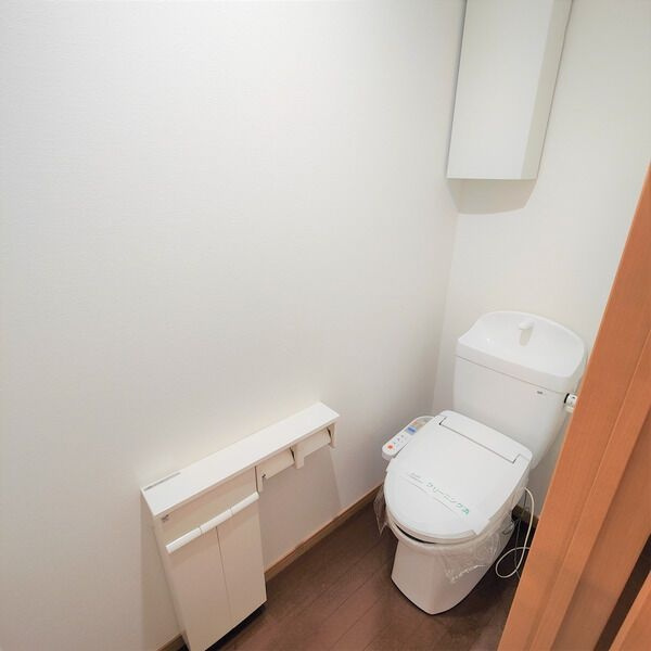 Auberge Nagoyaのトイレ