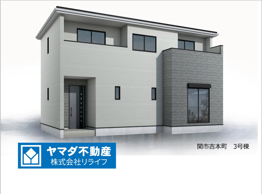 リーブルガーデン　関市吉本町　全3区画分譲