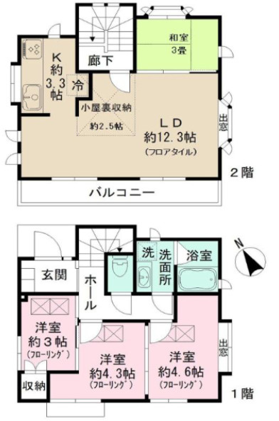 吉祥寺北町２丁目戸建の間取り