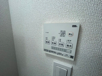 【設備】 | ＤＳコート・２１栗谷