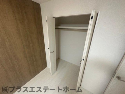 【収納】 | フジパレス神戸本町ウエスト