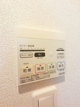 【設備】 | ヴァンヴェール /誉田町2