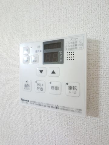 【設備】 | ヴァンヴェール /誉田町2