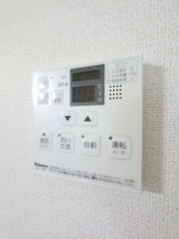 【設備】 | ヴァンヴェール /誉田町2