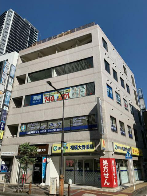大矢ビル
