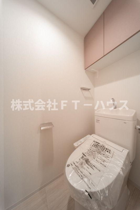 Alivis本八幡のトイレ
