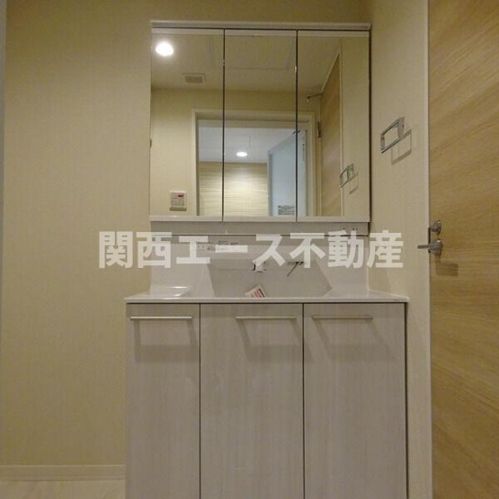 【洗面所】 | ミモザメゾン菱屋西