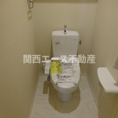 【トイレ】 | ミモザメゾン菱屋西
