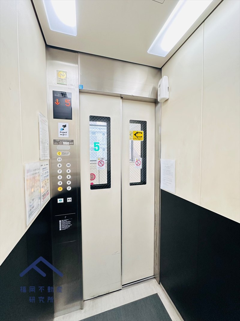 東峰マンション博多駅東のその他共用部分