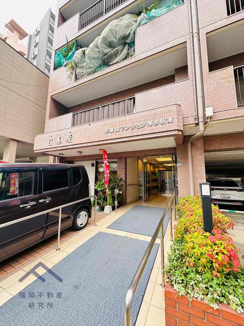 東峰マンション博多駅東のその他