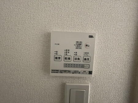 ＤＳコート・２１栗谷の設備