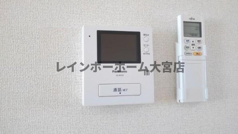 アルモニー　のセキュリティ