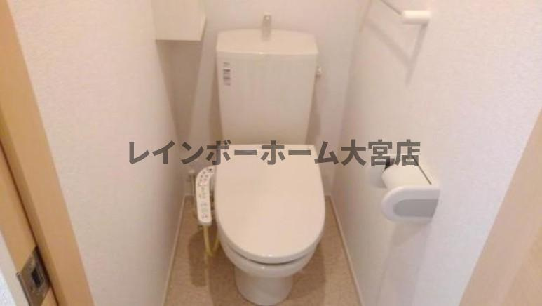 アルモニー　のトイレ