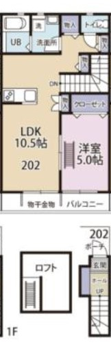 【間取り】 | グレーシア