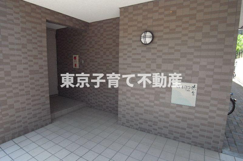 ピトレスク弥生のその他共用部分