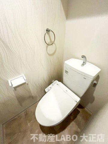 JJ　RESIDENCE　NISHIKUJOのトイレ