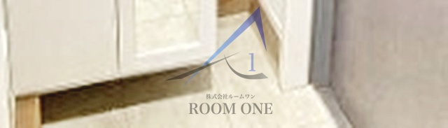プラザN．J．Bの玄関|玄関です。