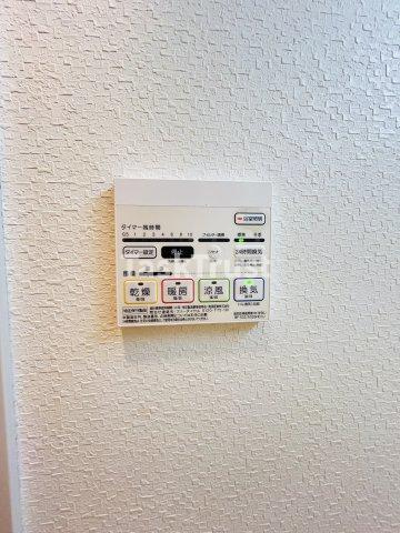【設備】 | フォレストフィールド