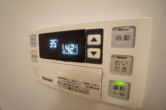 【設備】 | エスポワール（高津）
