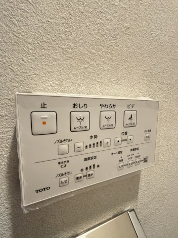 【設備】 | ミレーネ稲毛海岸