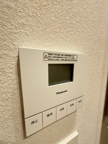 【設備】 | ミレーネ稲毛海岸