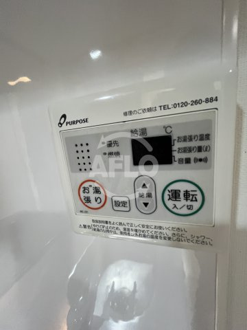 Luxe新大阪EAST Iの設備|Luxe新大阪EAST I　給湯器