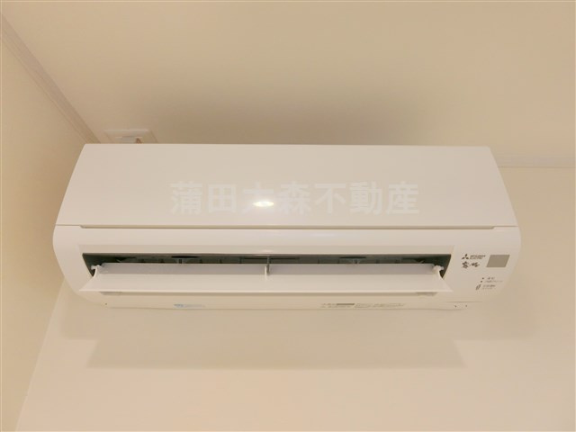 TKメゾンカマタの設備|エアコン