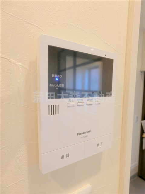 TKメゾンカマタの設備|TVモニター付インターホン