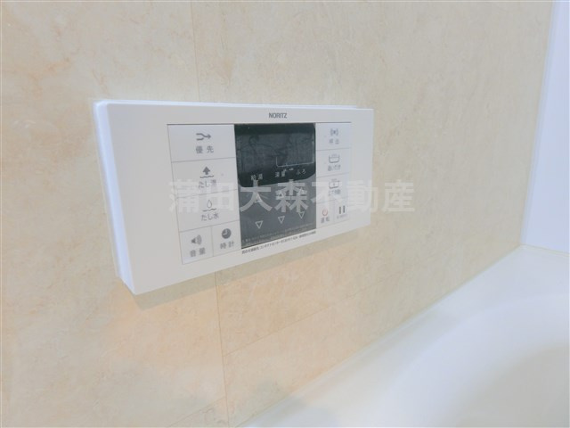 TKメゾンカマタの設備