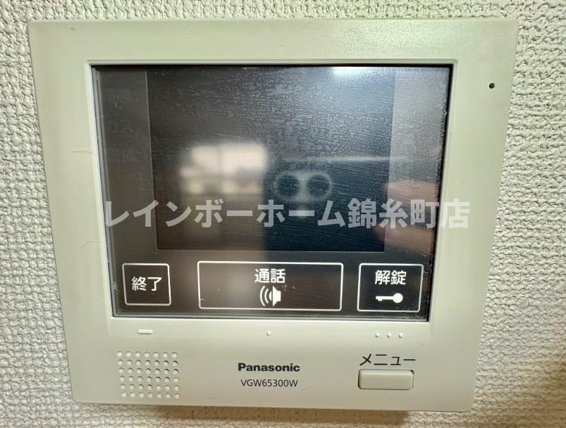 クリンゲル バウム カーのセキュリティ