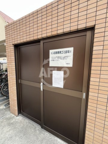 Luxe新大阪EAST Iの設備|Luxe新大阪EAST I　ゴミステーション