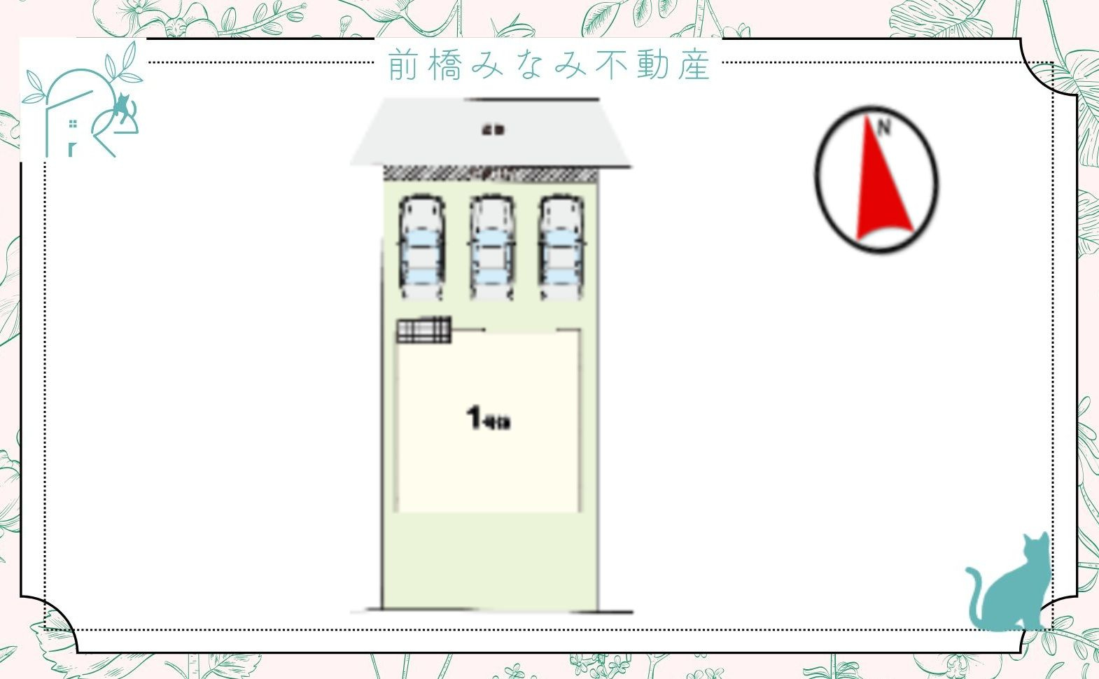 【新築】高崎市棟高町２１期　限定１棟　リガーレ　新築建売の区画図