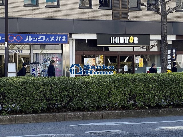 スカイコート目白台の周辺
