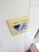 【設備】 | グリーンハイツ