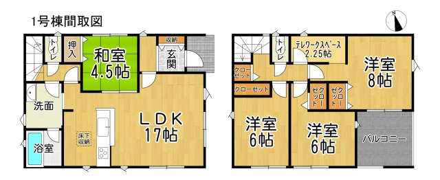 クレイドルガーデン常滑市大野町第2　1号棟の間取り|○●間取り図●○テレワークスペースのある４LDK！洗面室にキッチン側、階段廊下側の2カ所から出入りできる回遊性のある間取♪