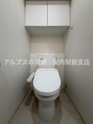 【トイレ】 | アイルYOKOHAMA関内