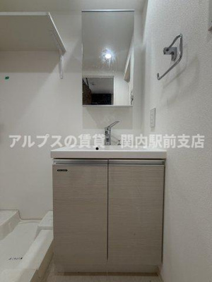 【独立洗面台】 | アイルYOKOHAMA関内