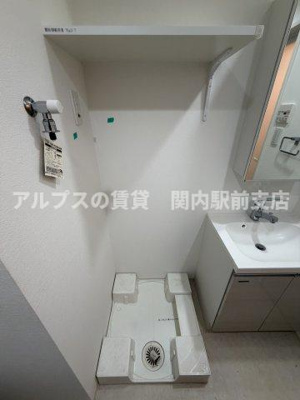 【その他】 | アイルYOKOHAMA関内
