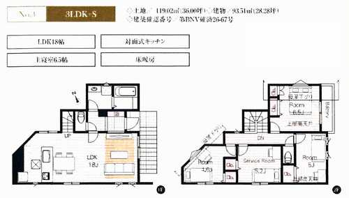 藤沢市羽鳥２丁目　新築戸建全4棟の間取り