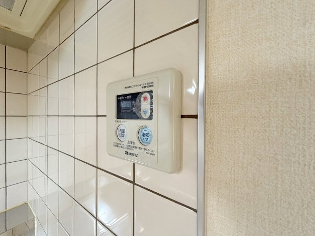 第10高光マンションの設備