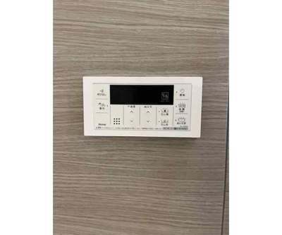 【設備】 | フォレストメゾン弦巻