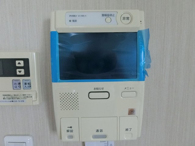 【設備】 | ラ・ファミリア山坂