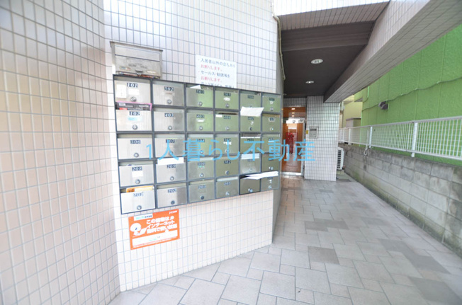 【その他共用部分】 | ポストです