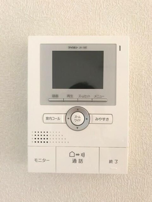 【セキュリティ】 | メゾン　ド　ロリエ