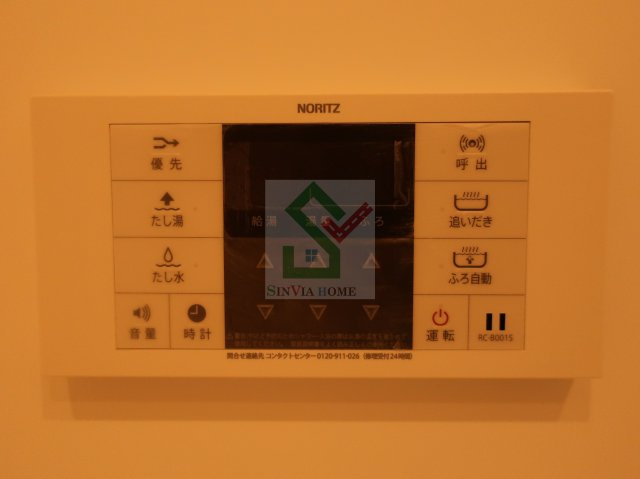 ガーデンハウスA棟のその他