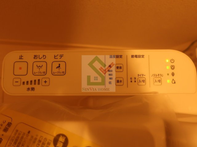 ガーデンハウスA棟のその他