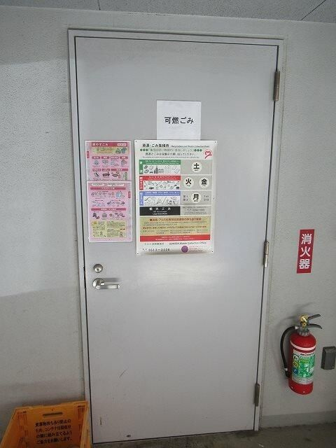 ARTESSIMO GLANZのその他共用部分