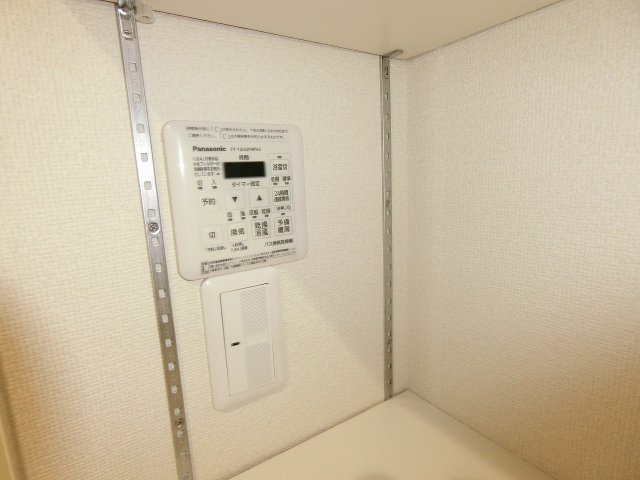 【設備】 | エルメゾン南栗原2