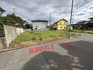 【前面道路含む現地写真】