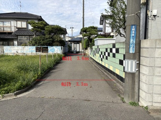 【前面道路含む現地写真】